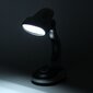 Galda LED gaisma цена и информация | Galda lampas | 220.lv