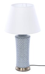 Annabel galda lampa 18x18x51 cm цена и информация | Настольные лампы | 220.lv