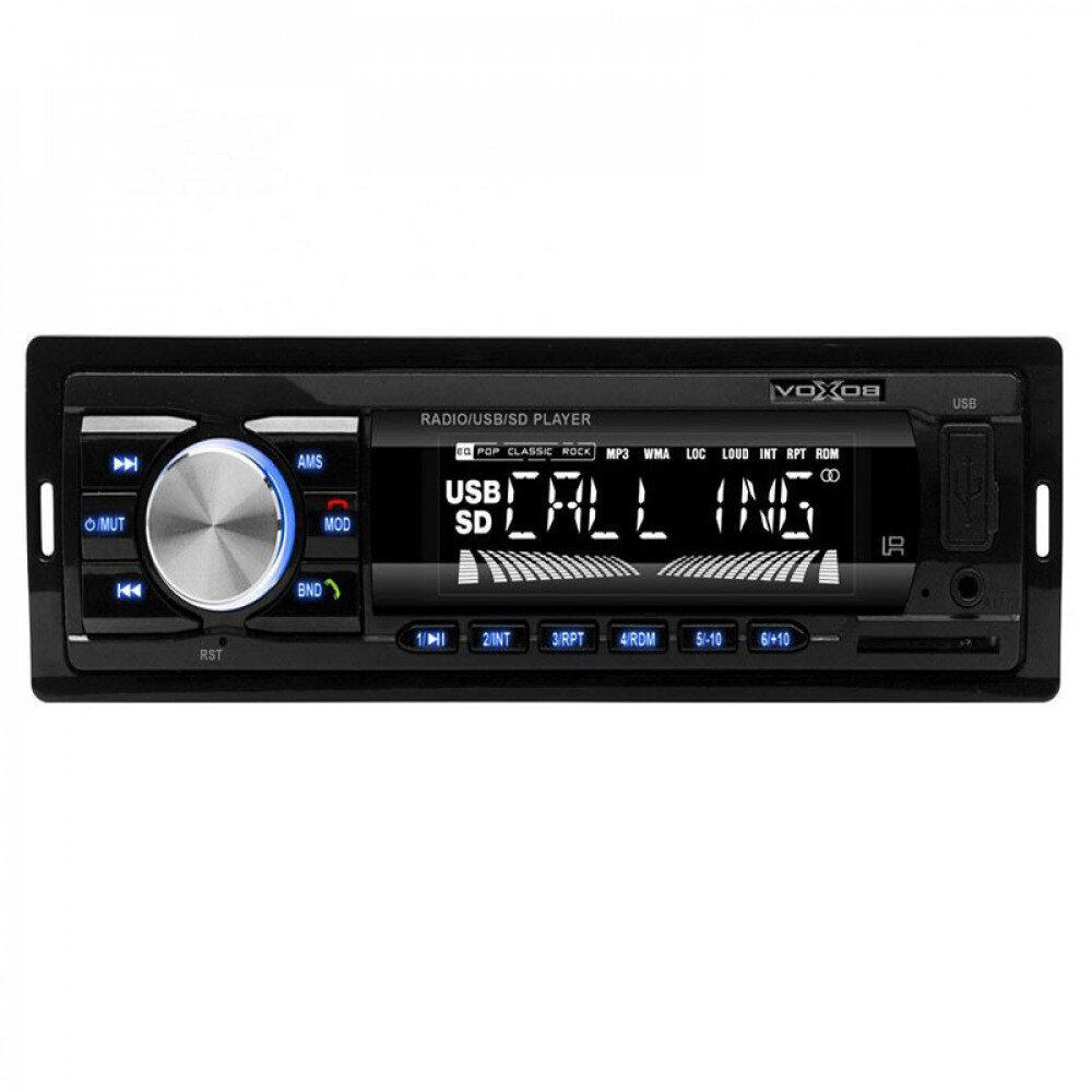 Radio, MP3, USB, SD atskaņotājs cena un informācija | Auto magnetolas, multimedija | 220.lv