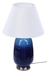 Galda lampa Mayfair Blue, 23x23x51cm цена и информация | Настольные лампы | 220.lv