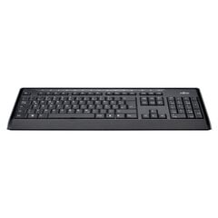 Fujitsu KB410 cena un informācija | Klaviatūras | 220.lv