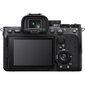 Sony ILCE-7M4 Alpha A7 IV Digitālās kameras korpuss bez spoguļiem cena un informācija | Digitālās fotokameras | 220.lv