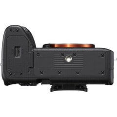Sony ILCE-7M4 Alpha A7 IV Digitālās kameras korpuss bez spoguļiem цена и информация | Цифровые фотоаппараты | 220.lv
