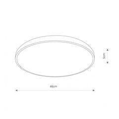 Светодиодный потолочный светильник Nowodvorski Agnes Round 8208, белый цвет цена и информация | Потолочные светильники | 220.lv