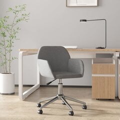 Grozāmais biroja krēsls, gaiši pelēkā krāsā, audums цена и информация | Офисные кресла | 220.lv