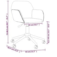 Grozāmais biroja krēsls, gaiši pelēkā krāsā, audums cena un informācija | Biroja krēsli | 220.lv