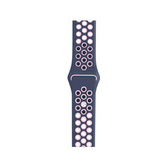 Beep Watch Band S/M Blue cena un informācija | Viedpulksteņu un viedo aproču aksesuāri | 220.lv