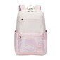 Case Logic Uplink mugursoma, 26 l, rozā marmors cena un informācija | Sporta somas un mugursomas | 220.lv