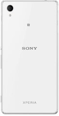 Sony Xperia M4 Aqua, E2303 White cena un informācija | Mobilie telefoni | 220.lv