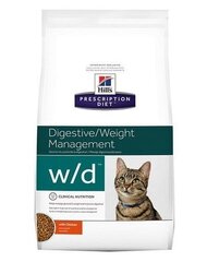 Hill's сухой корм Feline Vet Diet w/d, 1.5 кг цена и информация | Сухой корм для кошек | 220.lv