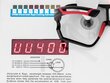 Fotohromas riteņbraukšanas brilles, UV400, Rockbros. cena un informācija | Sporta brilles | 220.lv