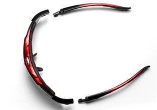 Fotohromās riteņbraukšanas brilles Rockbros, 10141 cena un informācija | Sporta brilles | 220.lv