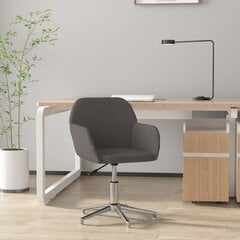 Офисное кресло vidaXL, серое цена и информация | Офисные кресла | 220.lv
