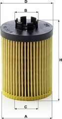 Фильтр оригинального фильтра масла фильтра HU 712/8 x-oil Filter Set с установленными для уплотнения / уплотнения автомобилей цена и информация | Авто принадлежности | 220.lv