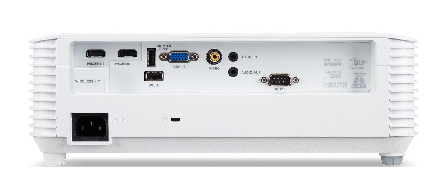 Acer H6542BDK - DLP cena un informācija | Projektori | 220.lv