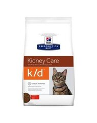 Hill's sausā barība Prescription Diet Feline k/d, 1.5 kg цена и информация | Сухой корм для кошек | 220.lv