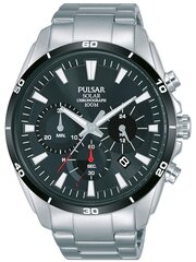Мужские часы Pulsar PZ5059X1 цена и информация | Мужские часы | 220.lv