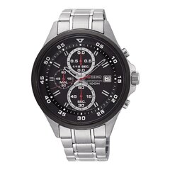 Мужские часы Seiko SKS633P1 цена и информация | Мужские часы | 220.lv