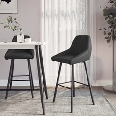Барные стулья, 2 шт., серые цена и информация | Стулья для кухни и столовой | 220.lv