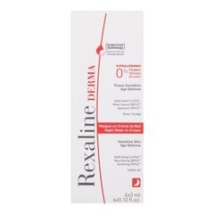 Ночная кремовая маска для чувствительной кожи Derma Night Mask-in-Cream 6 x 3 мл цена и информация | Маски для лица, патчи для глаз | 220.lv