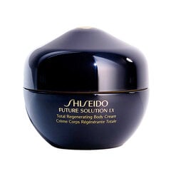 Atjaunojošs ķermeņa krēms Future Solution LX (Total Regenerating Body Cream) 200 ml cena un informācija | Shiseido Ķermeņa kopšanas līdzekļi | 220.lv