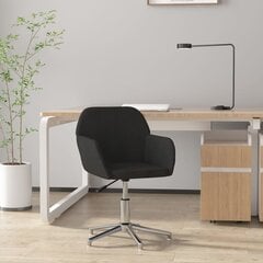vidaXL biroja krēsls, melns audums цена и информация | Офисные кресла | 220.lv