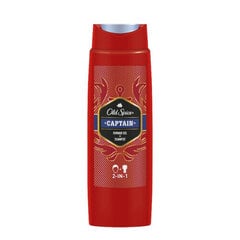 Гель для ванной Captain 2in1 Old Spice (400 ml) цена и информация | Масла, гели для душа | 220.lv