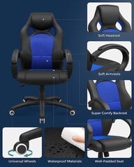 Офисный стул SongMics OBG56L, чёрно-синий цена и информация | Офисные кресла | 220.lv