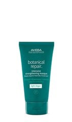 Восстанавливающая маска для волос Aveda Botanical Repair 150 мл цена и информация | Распылите крем-спрей на волосы на расстоянии 20-25 см, расчешите их расческой. | 220.lv