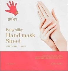 Baby Silky Moisturizing Mask (Hand Mask Sheet) 15 ml cena un informācija | Ķermeņa krēmi, losjoni | 220.lv