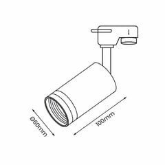 Подвесной светильник Milagro Pipe Ring Track Spot цена и информация | Потолочный светильник | 220.lv