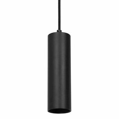 Milagro подвесной светильник Pipe Track Pendant цена и информация | Настенный/подвесной светильник Eye Spot 11 BL, чёрный | 220.lv