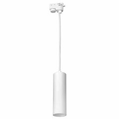 Milagro подвесной светильник Pipe Track Pendant цена и информация | Настенный/подвесной светильник Eye Spot 11 BL, чёрный | 220.lv