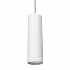 Milagro подвесной светильник Pipe Ring Track цена и информация | Люстры | 220.lv