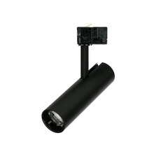 LED lampa Nowodvorski CTLS Milo 15W 4000K 8763 cena un informācija | Piekaramās lampas | 220.lv