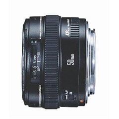 Canon EF 50mm f/1.4 USM цена и информация | Объектив | 220.lv