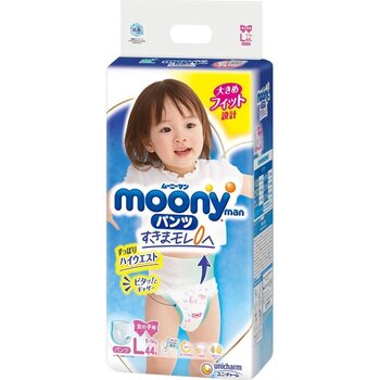 Японские подгузники-трусики Moony L 9-14 кг, 44 шт для девочек цена и информация | Подгузники | 220.lv