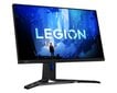 Lenovo Legion Y25-30 цена и информация | Monitori | 220.lv