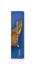 Краска для волос Wella Koleston Perfect ME+ 7/0 mittelblond, 60 мл цена и информация | Краска для волос | 220.lv