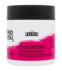 For You The Keeper (Color Care Mask) 500 ml cena un informācija | Kosmētika matu stiprināšanai | 220.lv