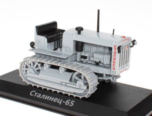 Stalinets-65 1937-1941 HACHETTE 1:43 cena un informācija | Kolekcionējamie modeļi | 220.lv