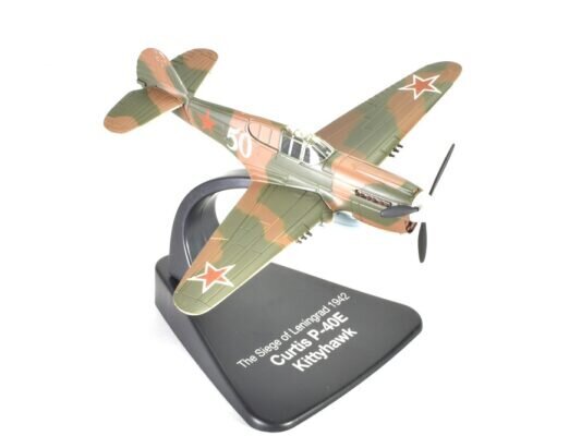 Curtis P-40E Kittyhawk The Siege of Leningrad 1942 ATLAS 1:72 cena un informācija | Kolekcionējamie modeļi | 220.lv
