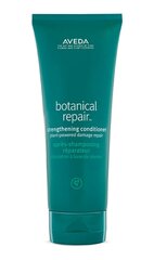 Atjaunojošs matu kondicionieris Aveda Botanical Repair 200 ml цена и информация | Бальзамы, кондиционеры | 220.lv