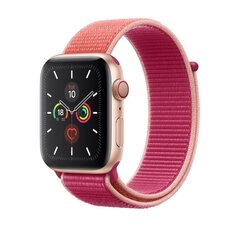 Beep Watch Band Pink cena un informācija | Viedpulksteņu un viedo aproču aksesuāri | 220.lv