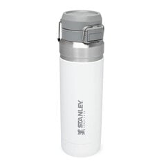 Termopudele The Quick Flip Water Bottle Go 1,06L, balta cena un informācija | Termosi, termokrūzes | 220.lv