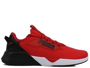 SPORTS PUMA RETALIATE 2 HIGH RISK 37667618 37667618 цена и информация | Кроссовки для мужчин | 220.lv