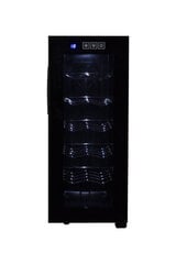 Camry CR8068 цена и информация | Винные холодильники | 220.lv