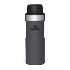 Термокружка The Trigger-Action Travel Mug Classic, темно-серая, 0.35 л цена и информация | Термосы, термокружки | 220.lv