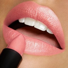 Mitrinoša lūpu krāsa Kiko Milano Smart Fusion Lipstick, 406 Warm Rose цена и информация | Помады, бальзамы, блеск для губ | 220.lv