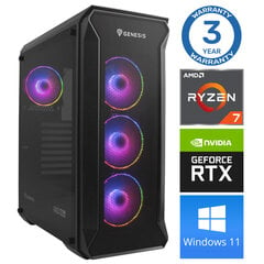 INTOP Ryzen 7 5700X 32GB 500SSD M.2 NVME+2TB RTX3060 12GB WIN11 cena un informācija | Stacionārie datori | 220.lv